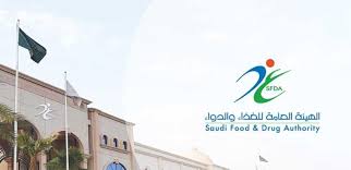 25 إعلان | بحث بالخريطة. Ø¥ØºÙ„Ø§Ù‚ 4 Ù…ÙˆØ§Ù‚Ø¹ ØºÙŠØ± Ù…Ø±Ø®ØµØ© Ù„ØªØ®Ø²ÙŠÙ† Ù…Ù†ØªØ¬Ø§Øª Ø§Ù„ØªØ¬Ù…ÙŠÙ„ Ø§Ù„Ù…Ø¯ÙŠÙ†Ø©