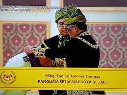 Kementerian sumber manusia dalam satu kenyataan berkata pengisytiharan itu dibuat di bawah seksyen 8, akta hari kelepasan. 795 Terima Darjah Kebesaran Pingat Sempena Hari Keputeraan Agong