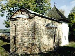 Manastirea cotmeana ticket price, hours, address and reviews. MÄƒnÄƒstirea Cotmeana La Ortodox Ro