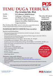 Find latest jobs of preference and location. Pos Aviation Passenger Services Officer Walk In Interview Seremban February 2020 Better Aviation