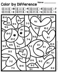 Color By Number Valentine S Day Addition Subtraction Addition And Subtraction Math Addition Worksheets Subtraction