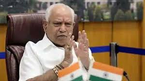 The karnataka government on thursday eased many lockdown restrictions to give a thrust to economic activities, allowing certain construction activities. Zl6ayejxdq0q5m