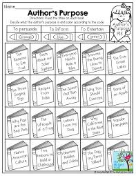 February Fun Filled Learning Authors Purpose Author S Purpose Worksheet Authors Purpose Activities