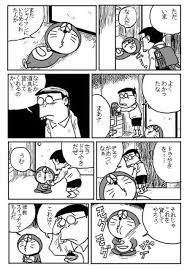 万乗 大智 on twitter comics manga animation