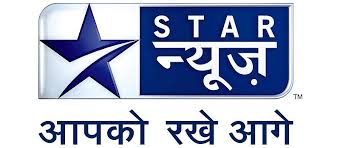 star news live