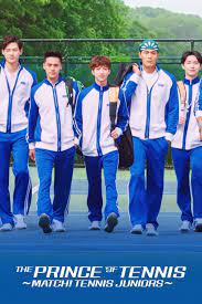 He has inherited his father's outstanding strength and tennis talent. The Prince Of Tennis Match Tennis Juniors Netflix Wiki Fandom