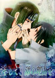 He achieved his goal and with that amassed a multitude of jutsus. Naruto Doujinshi Comic Book Itachi X Sasuke Uchiha The Reason For Tears Mutsumix Ebay
