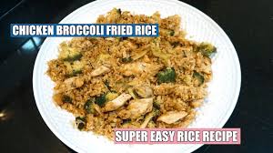 Layer with chicken and broccoli. Chicken Broccoli Fried Rice Chinese Chicken Broccoli Easy Fried Rice Youtube