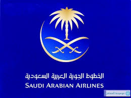 الخطوط السعودية تقر تغييرات على أنظمة الحجز والتذاكر الداخلية موسوعة المسافر