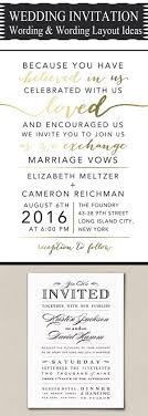 You have been a family friend for a long time and you are one of those who are on top of the invitation list. 20 Popular Wedding Invitation Wording Diy Templates Ideas Elegantweddinginvites Com Blog