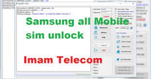 By smart mobile firmware on 10:47 pm in samsung country unlock firmware. Imam Telecom Samkey Tmo Direct Unlock Samsung T Mobile Metropcs Sprint Verizion And Tracfone