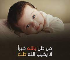 pin on صور حب