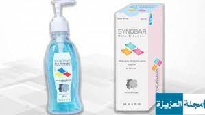 سعر غسول سينوبار 2021 والفرق بينه وبين الصابونة مجلة العزيزة dish soap bottle soap soap bottle