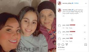 مشاهدة وتحميل مسلسل الدراما المصري ضل راجل الحلقة 27 السابعة والعشرون اون لاين بطولة ياسر جلال ونرمين الفقي ومحمود عبد المغني وتدور احدث المسلسل حول ا. Ù†Ø±Ù…ÙŠÙ† Ø§Ù„ÙÙ‚ÙŠ Ù…Ø¹ Ø¥Ù†Ø¹Ø§Ù… Ø³Ø§Ù„ÙˆØ³Ø© ÙÙŠ ÙƒÙˆØ§Ù„ÙŠØ³ Ø¶Ù„ Ø±Ø§Ø¬Ù„