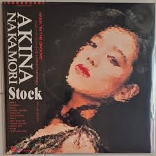 Original Japanese Soundtrack