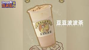 《風波裏的茶杯 － 中共連日炮轟香港司法制度 施覺民辭任敲響香港司法警鐘；李家超幫中共「講大話」 12港人或被長期扣押圓謊》主持：吳志森、鄭達鴻. å¥¶èŒ¶æ•™ç¨‹ ç½'çº¢å–œèŒ¶åŒæ¬¾ è±†è±†æ³¢æ³¢èŒ¶ çš„åšæ³• Youtube