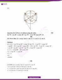 Скачивай и слушай slipknot vermilion и slipknot vermilion pt 2 на zvooq.online! Madhya Pradesh Board 10th Maths Question Paper 2018 With Solutions In Pdf