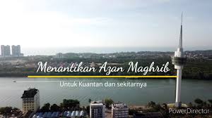 This is the beautiful adhan (call to prayer, athan, azan, ezan, أذان) from masjid negara (national mosque of malaysia, مسجد نغارا) in kuala lumpur, malaysia. Adzan Maghrib Tv1 Malaysia 2013 By Alif Najmie Official