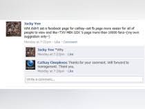 Level 4 plaza tasik jalan pendekar 16 taman ungku tun aminah, skudai, 81300, malaysia. Tgv Applies Smartphone App News Features Cinema Online