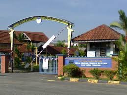 23000 dungun, terengganu darul iman. Penilaian Pss Cemerlang 2011 Daerah Dungun Pkg Daerah Dungun