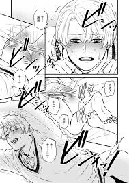 Manji SPANKING (Manji Yamada)] Keishi Ijime - Bixwîne Hentai Manhwa, Hentai  Manga, Hentai Webtoon, Hentai Comics, Porn Comics, Manhwa18, Hentai20, Sex  Manga, E hentai