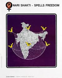 Poster Women A Zubaan Project Nari Shakti Spells Freedom You can use paint 3d to blur screenshots, extra objects, and even background. poster women a zubaan project nari
