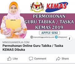 Vacancies in malaysia, iklan jawatan kosong, jobs in malaysia 2011, jawatan kosong 2012, kerja kosong 2012, jawatan kosong kerajaan 2012, jawatan kosong swasta 2011, jobsmalaysia 2011, kerja kosong kerajaan, 2011, iklan jawatan kosong 2011, temuduga terbuka 2011, jawatan kosong kerajaan terkini, download borang jawatan kosong, admin officer jobs gred 41, apply now, spa online 2011, glc jobs. Kemas Jabatan Kemajuan Masyarakat Dimaklumkan Bahawa Iklan Jawatan Kosong Guru Tabika Taska Kemas 2017 Seperti Yang Diiklankan Oleh Mingguan Kerja Di Https Www Mingguankerja Com 2019 02 Guru Tadika Kemas 2019 Html M 1 Adalah Palsu Sehubungan Itu