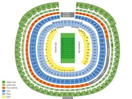 qualcomm stadium seating chart and tickets