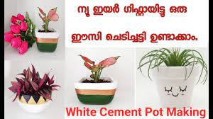 Rice basket indoor plant pots. How To Make White Cement Pot New Year Gift White Cement Flower Pot Making Malayalam Easy Cement Pot Youtube