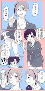 まる maru zt026の漫画 41 41 twstプラス フロ監 監督生顔あり お姫様抱っこ 漫画 ツイステッド