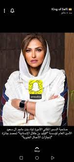 pin by sana azhary on traditional thobes and abayh in 2020 fashion nun dress dresses
