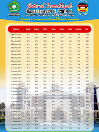 Jadwal Imsakiyyah Puasa Ramadhan 1439 H 2018 Free Download Free Download Ramadhan Word Search Puzzle