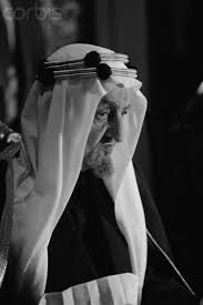 الملك فيصل رحمه الله King Faisal Saudi Arabia Culture Arabian Women