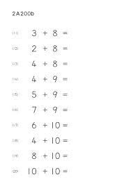 12 best kumon images free math worksheets free printable