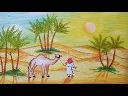 Are there any camels left in the world? Pin On ØªØ±Ø§Ø«