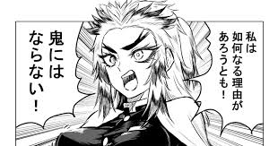 ボード kmt のピン