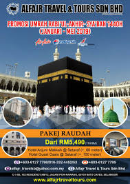 We provide personalised tour packages that you can 100% custom. Alfajr Travel Tours Pd Home Facebook
