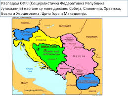 Za hrvatsku se rješenje otvara kada priliku odraditi tak drzava zapadne evrope and post karta na. Karta Evrope Sa Drzavama Na Srpskom
