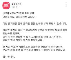 Jun 03, 2021 · kt 롤스터가 2021년 lck 서머 시즌부터 새로운 로고를 사용한다. Cbkzp7s8t18s M