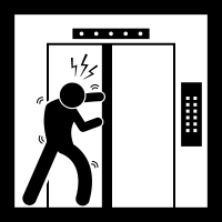 Jul 08, 2020 · usually, you can't open the door, until the elevator has arrived. Man Forcing To Open Elevator Door Icons Download Free Vector Icons Noun Project