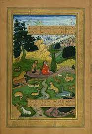 Published in 1192 the book become immediate popular and critical acclaim in poetry, fiction books. Layla And Majnun Wikipedia