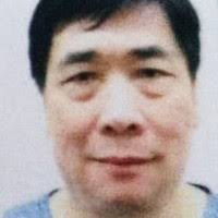 Yiu Chung Fung
