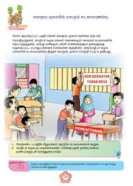 In the spm, the pendidikan moral paper is divided into two sections: Pendidikan Moral Year 5 Uma Publications