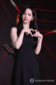 카리나, 미스터리 수사단에서 만나요 | 연합뉴스