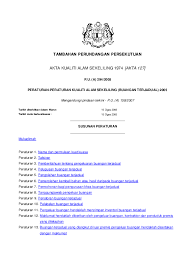 Pdf Peraturan Kualiti Alam Sekeliling Buangan Terjadual 2005 P U A Anis Nabilah Academia Edu