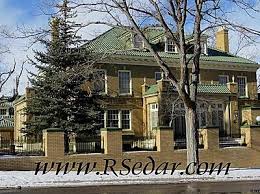 Casper Home For Sale Casper Take Me Home Log Homes