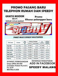 Bapak bisa memilih paket speedy paket warnet. Informasi Pendaftaran Speedy Photos Facebook