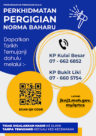 Teruskan bacaan anda kerana kami ada sediakan senarai lengkap bukan sahaja berkenaan servis dan harga yang ditawarkan, malah siap dengan lokasinya sekali. Pergigian Kulai Posts Facebook