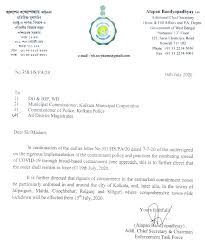 Residents living in the areas that fall under dum dum. Ani On Twitter Lockdown Imposed In Containment Zones Of West Bengal Extended Till 19th July 2020 In The Wake Of Covid19 Pandemic