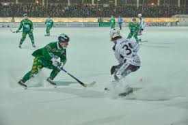 Access all the information, results and many more stats regarding hammarby if by the second. Hammarby Bandy Die Sprecherkabine